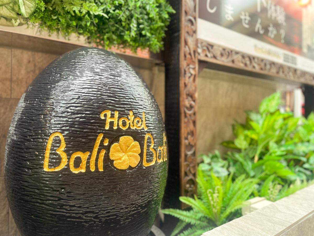 Hotel Balibali มัตสึโดะ ภายนอก รูปภาพ